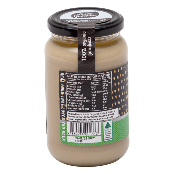 Hulled Tahini 375g - Organic